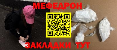 кокс Донецк