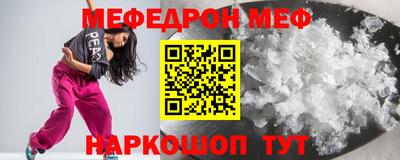 кокс Донецк