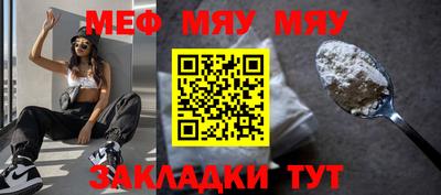 шишки Дубна