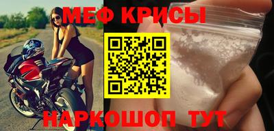 кокс Донецк