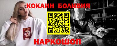 шишки Дубна