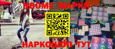 кокаин Донской
