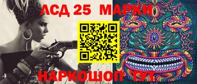кокаин Донской