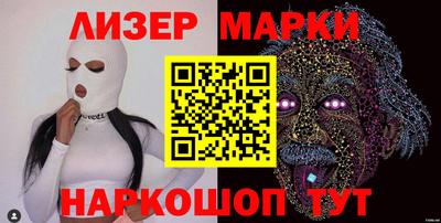 кокс Донецк