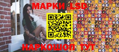кокс Донецк