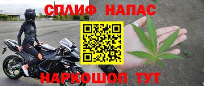 кокаин Донской