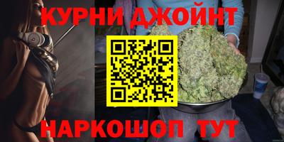 кокс Донецк