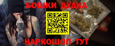 кокс Донецк