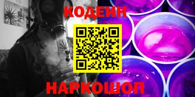 кокаин Донской
