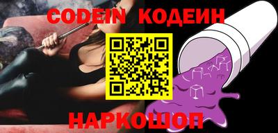 шишки Дубна