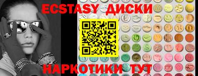 кокс Донецк
