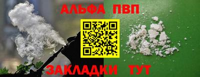 кокаин Донской