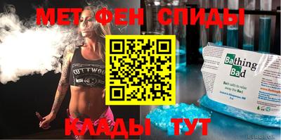 кокаин Донской