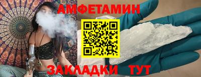 кокаин Донской