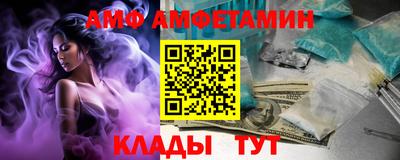 кокаин Донской
