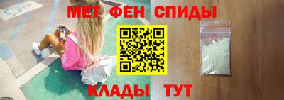 кокаин Донской