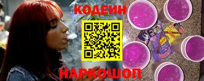 кокаин Донской