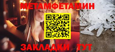 кокаин Донской