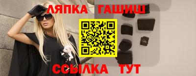 кокаин Донской