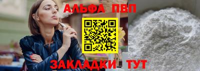кокс Донецк