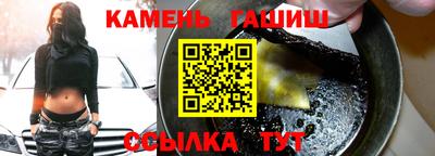 кокаин Донской