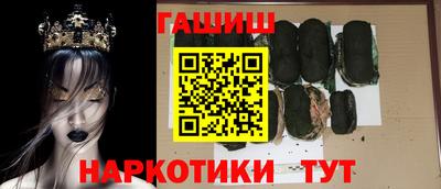 кокс Донецк