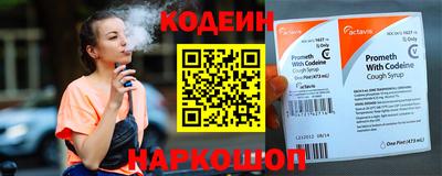 шишки Дубна