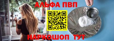 кокаин Донской