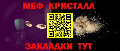 кокс Донецк